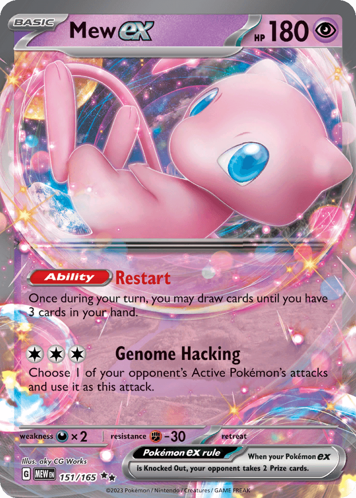Mew ex - Pokémon 151